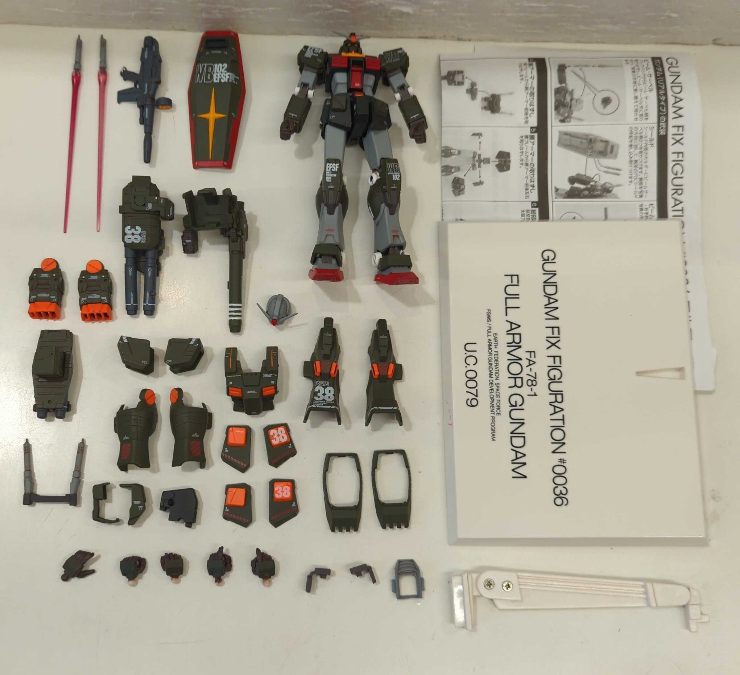 バンダイ GFF 機動戦士ガンダム FA-78-1フルアーマーガンダム