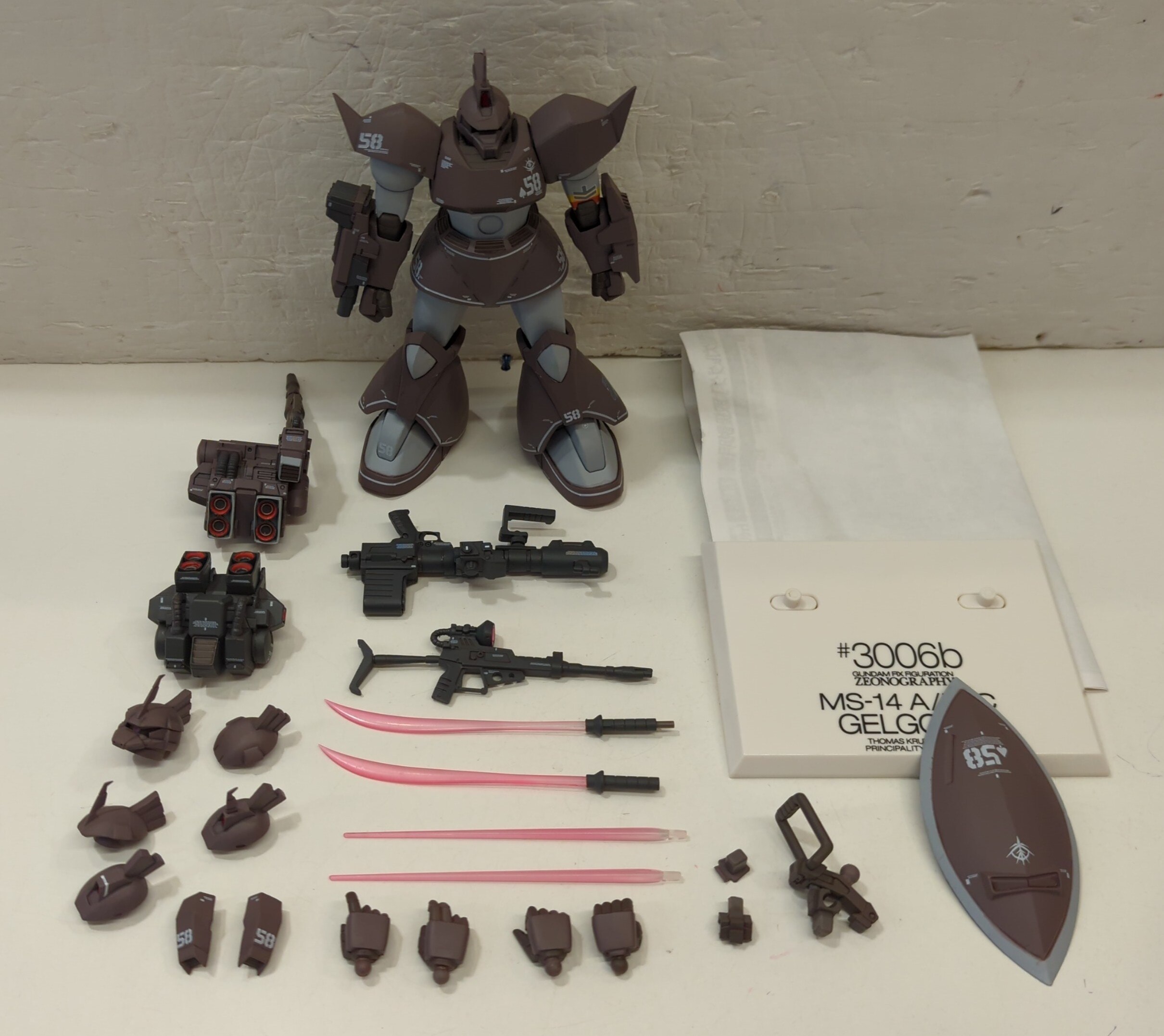バンダイ ZEONOGRAPHY 機動戦士ガンダム MSV MS-14Cゲルググキャノン