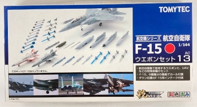 まんだらけ通販 | 1/144 技MIX 航空機シリーズ