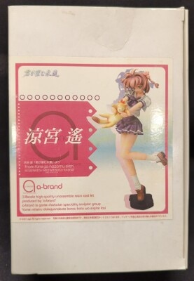 まんだらけ通販 | ガレージキット - 君が望む永遠