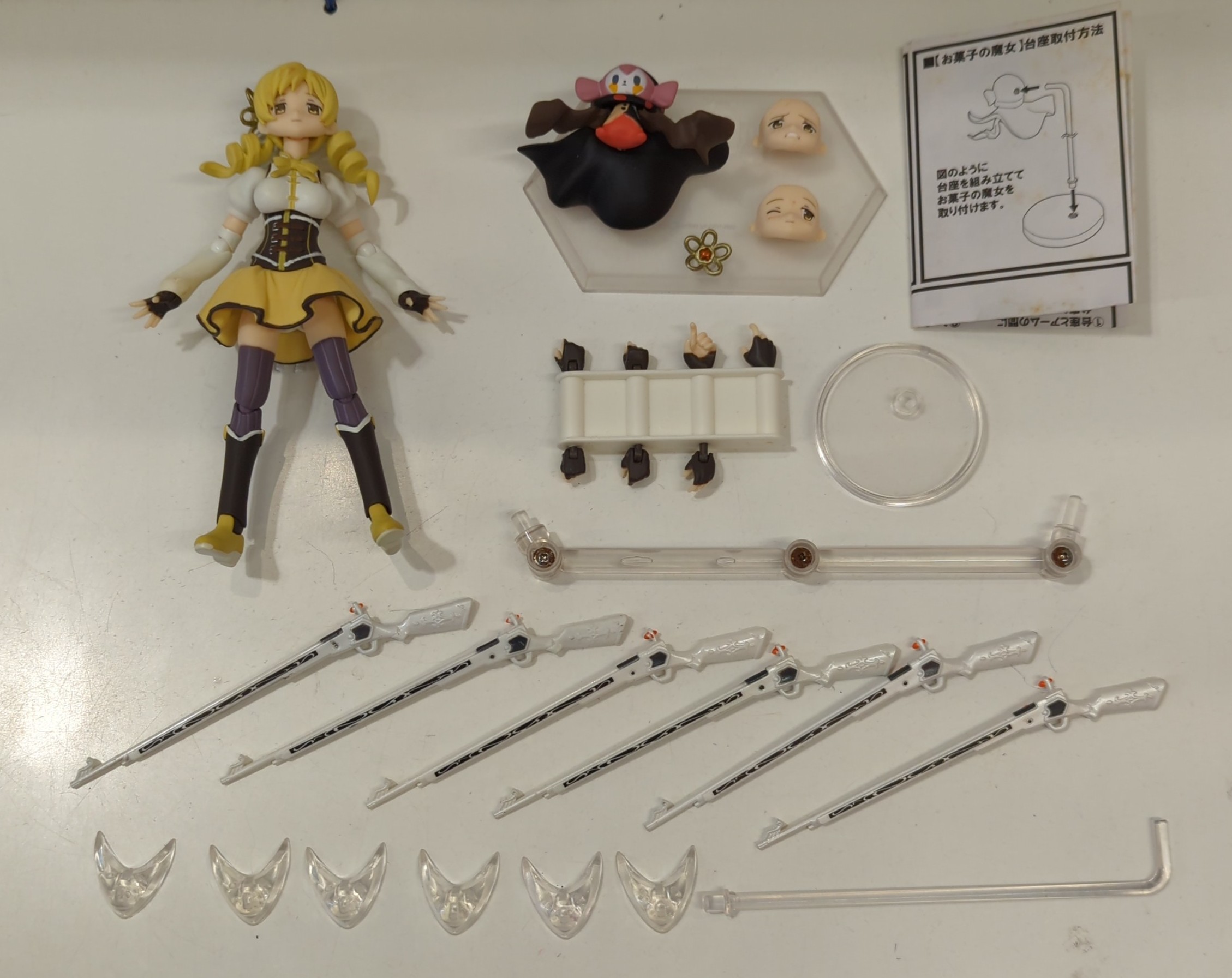 Puella magi discount madoka magica figma