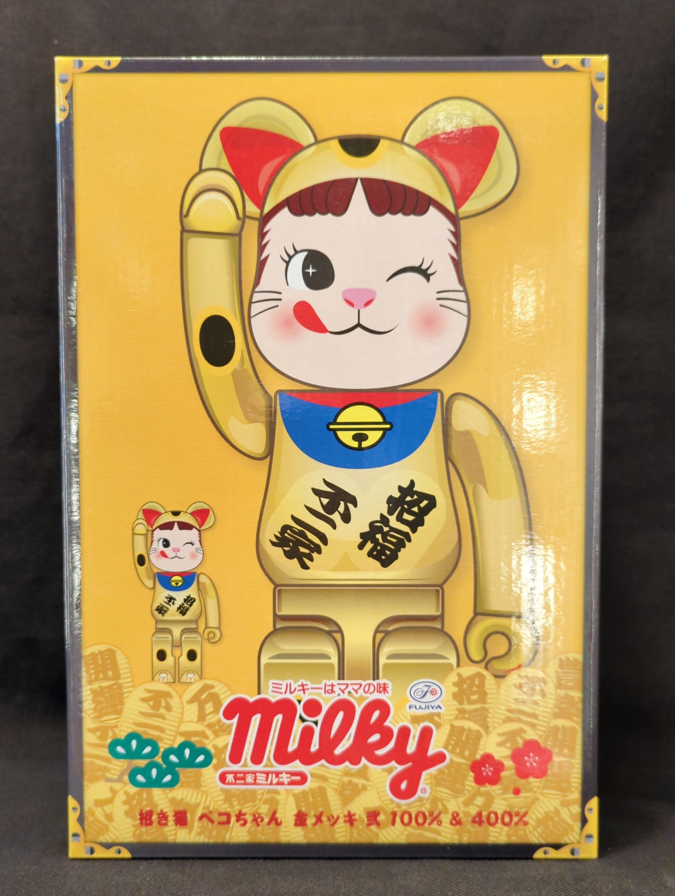NY@BRICK 招き猫 ペコちゃんセット 100% 400% ニャーブリック