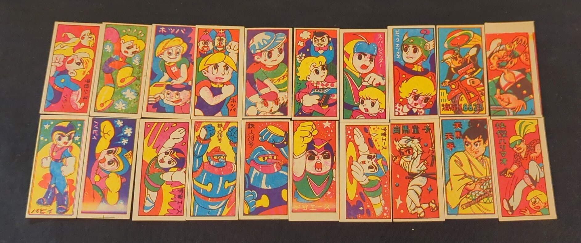 Kakumenko Variety 1960-manga・anime 20 sheets