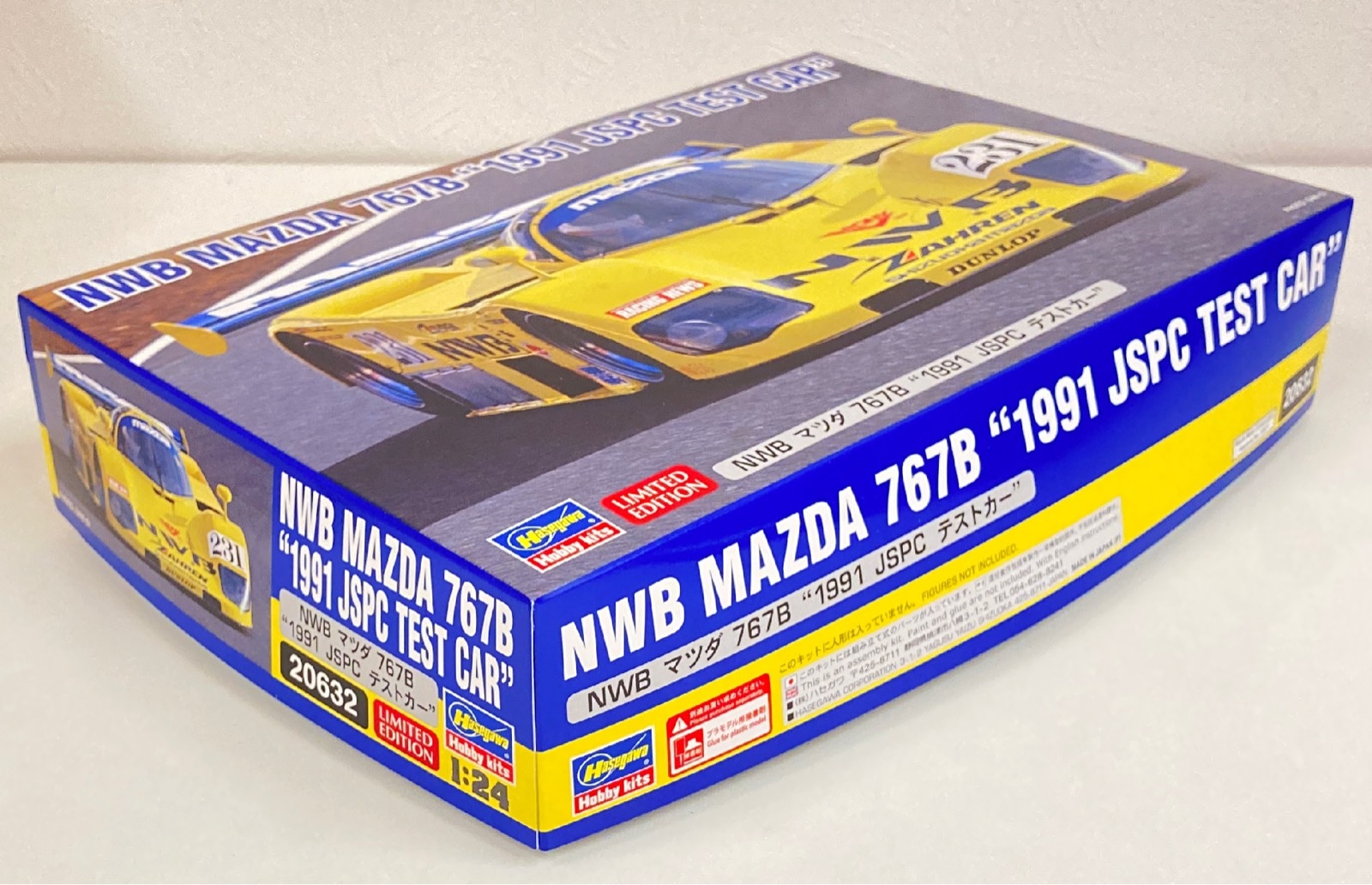 ハセガワ 1/24 NWB マツダ 767B `1991 JSPC テストカー` まんだらけ Mandarake