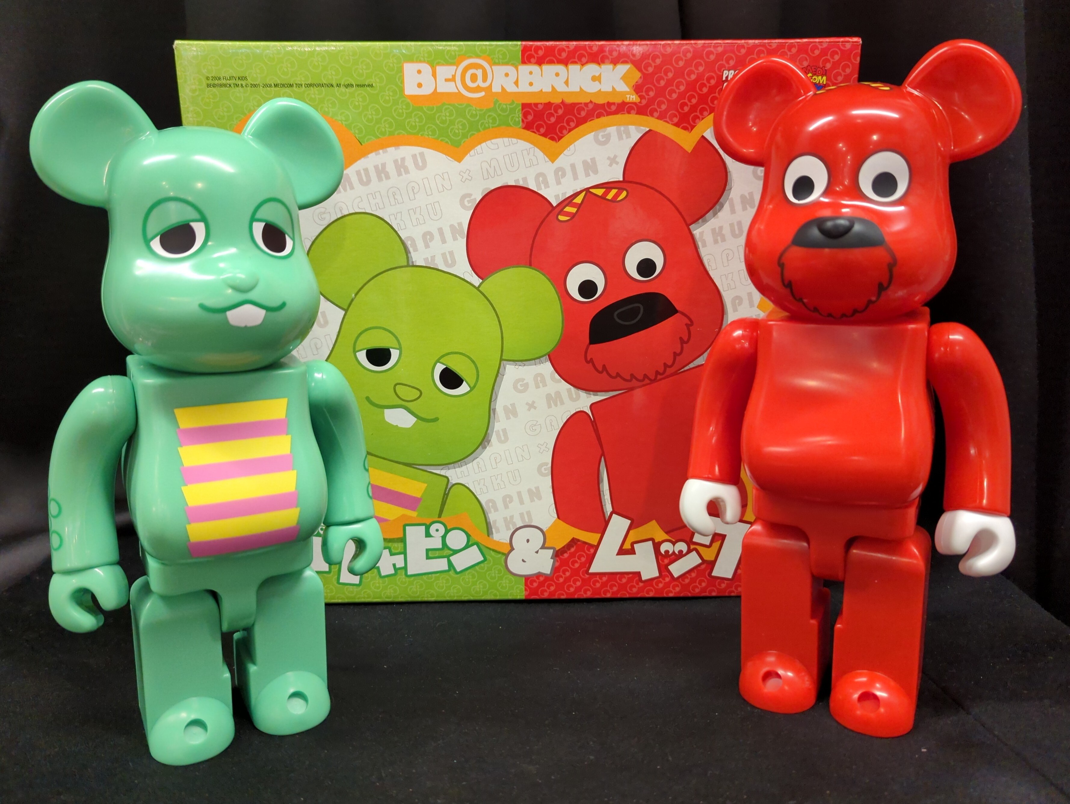Medicom toy online shop online