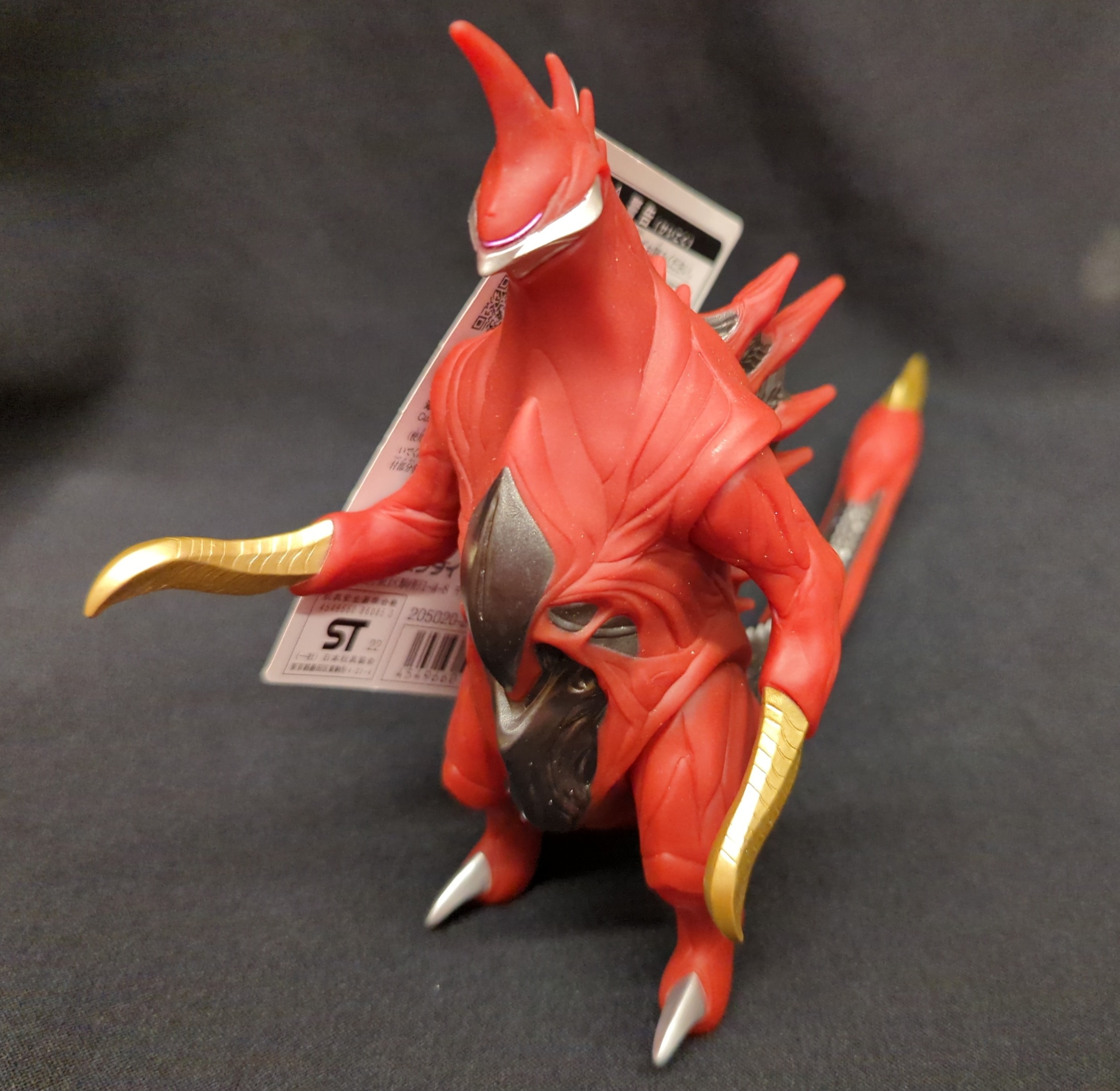 ガイガンレクス ムービーモンスターシリーズ ゴジラストア ソフビ