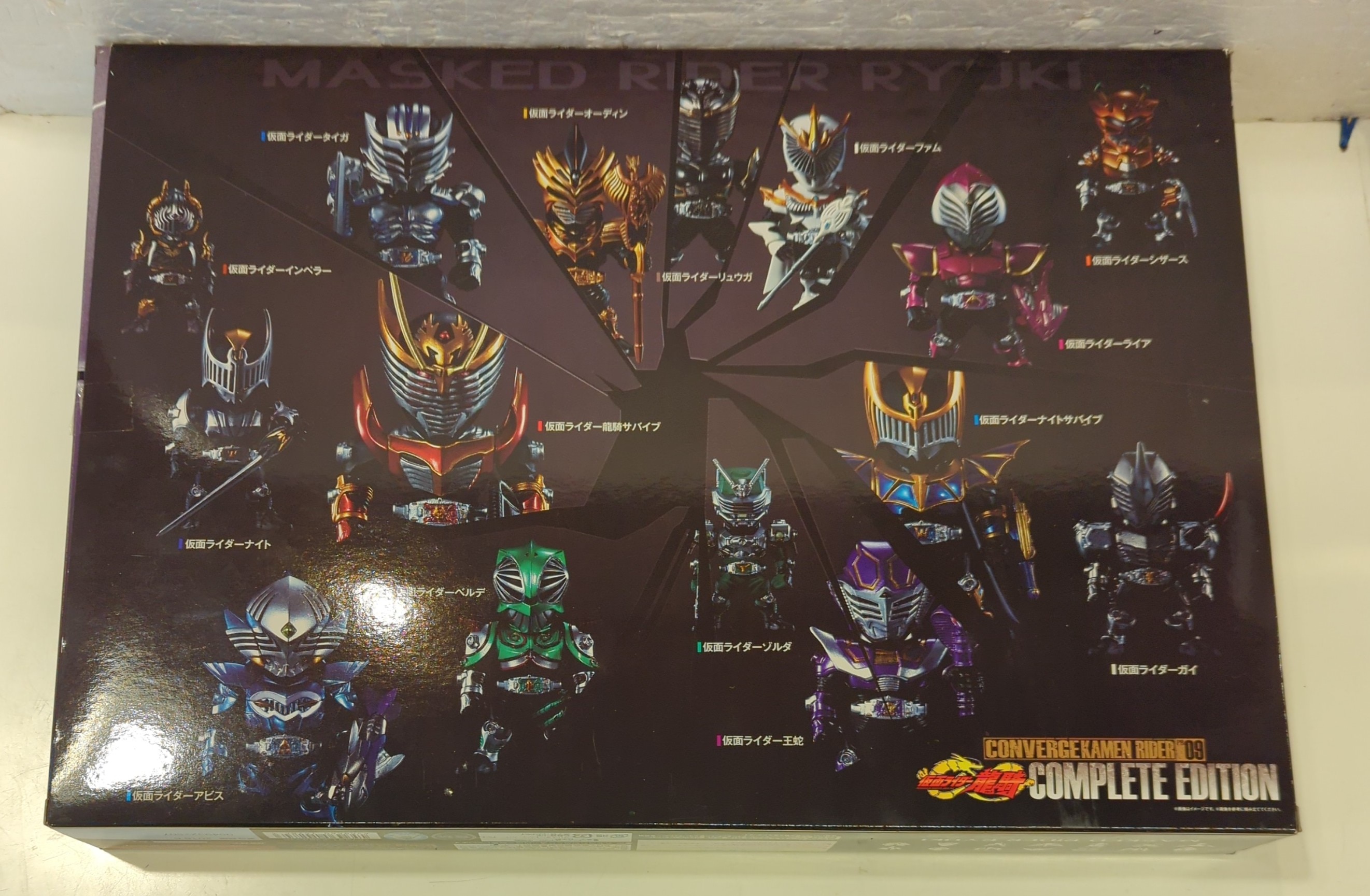 消費税無し バンダイ CONVERGE KAMEN RIDER 仮面ライダー龍騎 仮面ライダー 特撮