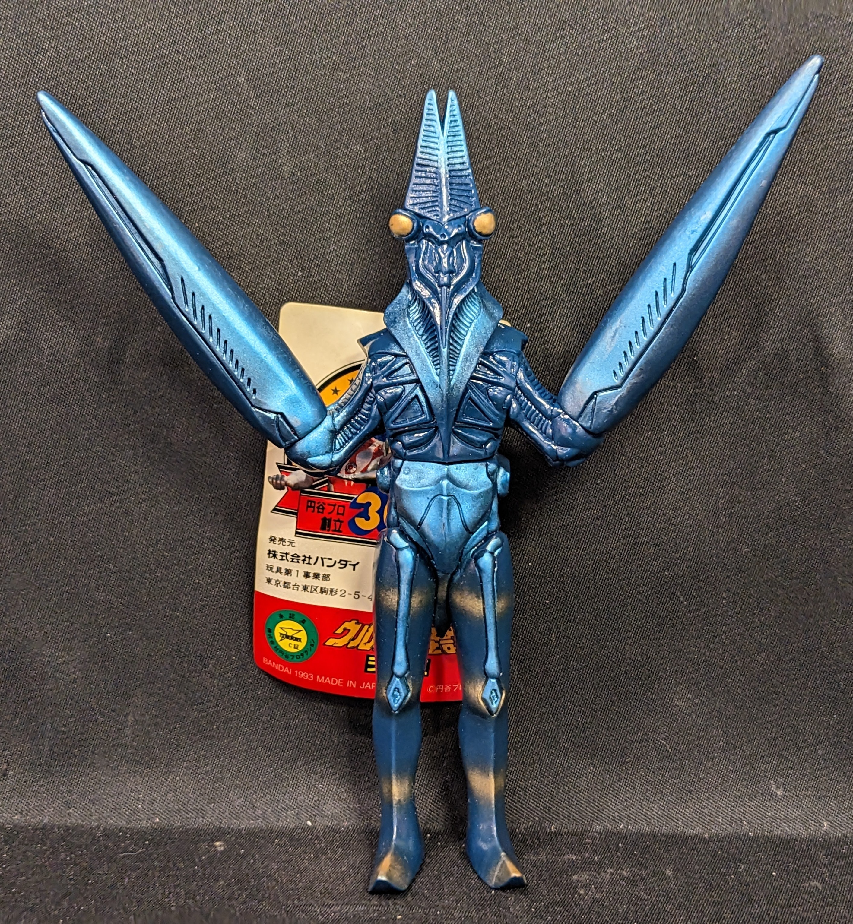 最新最全の ☆ ウルトラマン フェスティバル 限定 ウルトラ 怪獣 シリーズ 特撮
