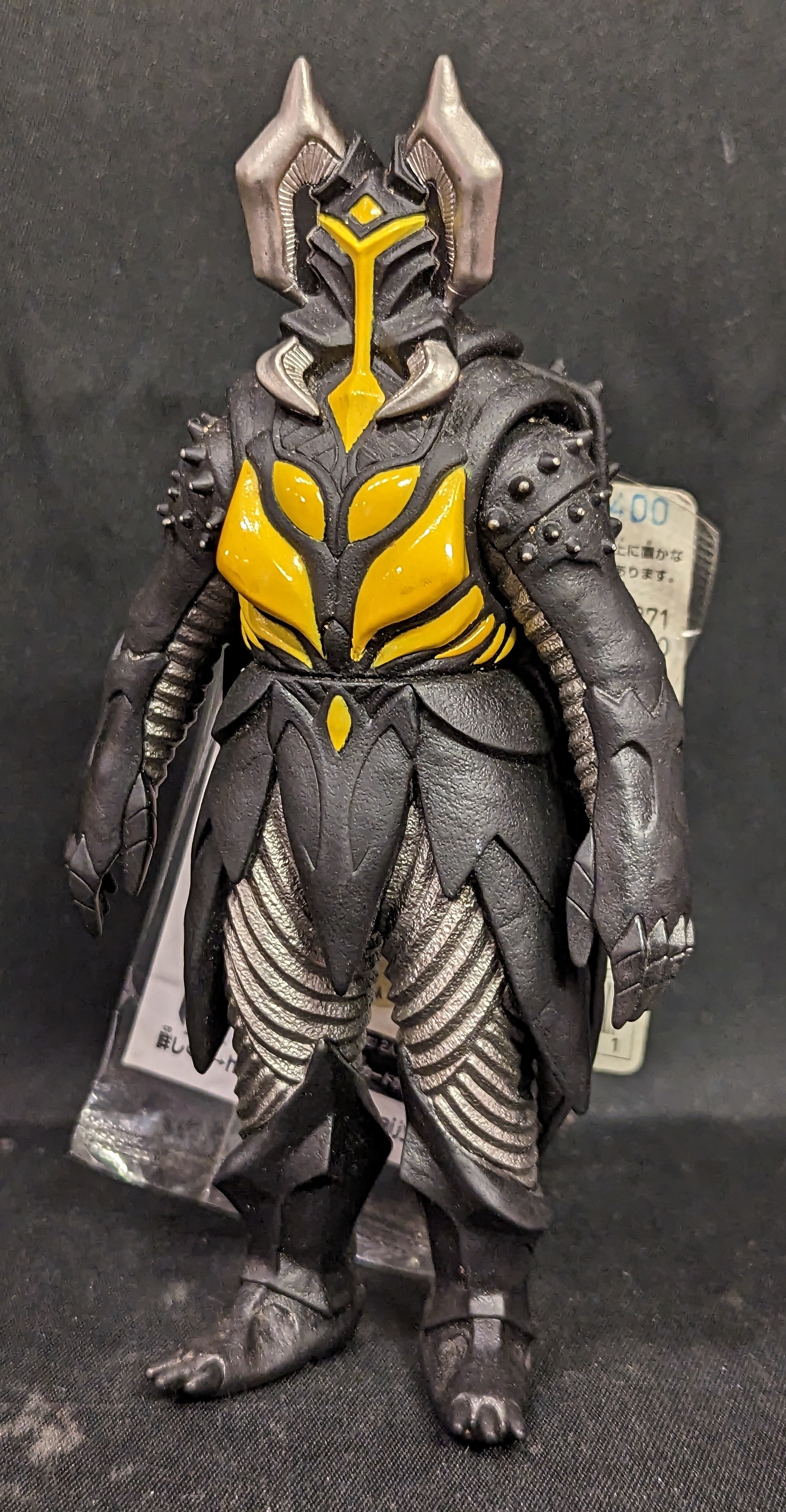 Bandai Ultra Kaiju Series EX Zetton EX | MANDARAKE 在线商店 Bandai Ultra Kaiju Series EX Zetton EX | MANDARAKE 在线商店