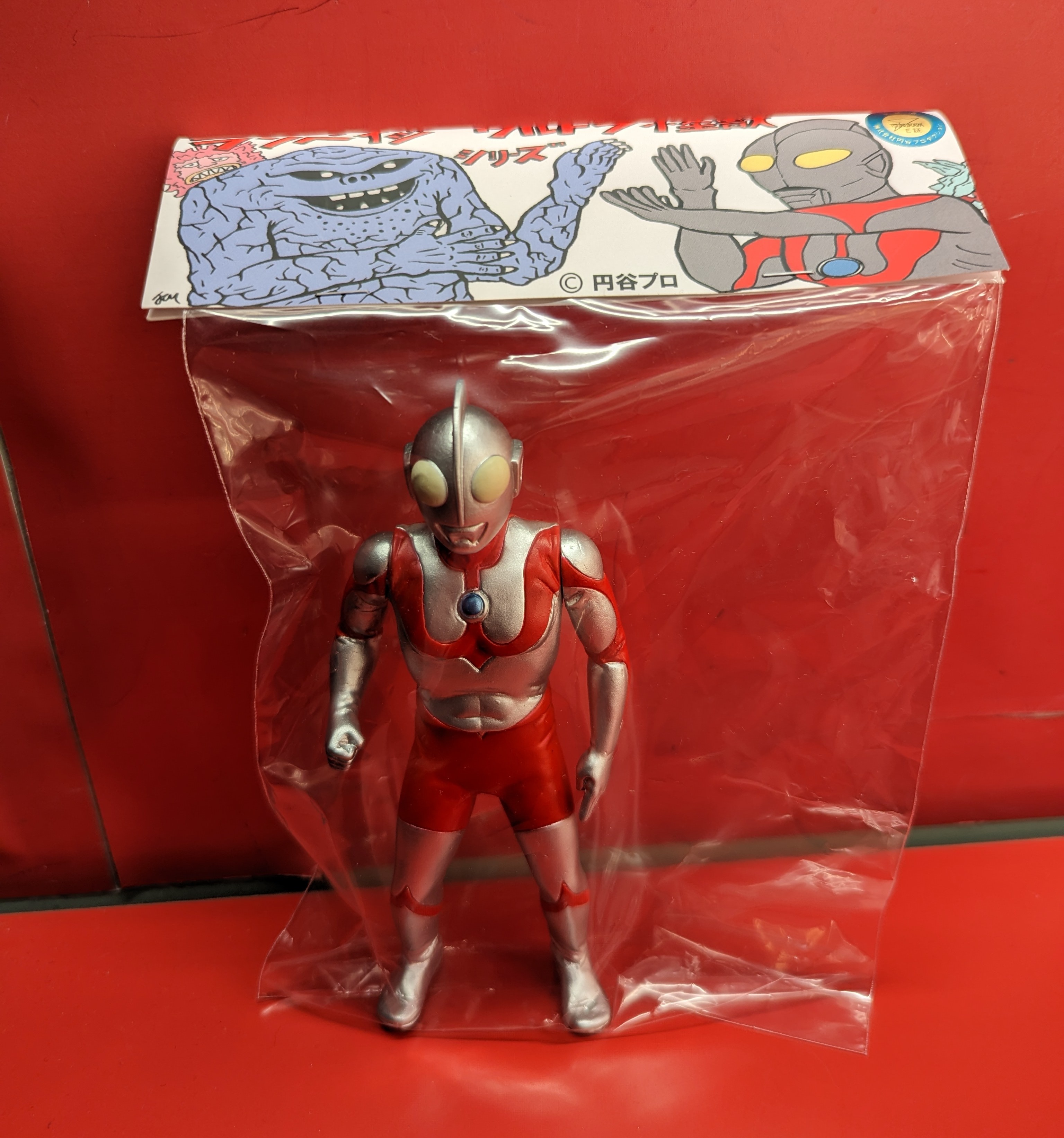 RAMPAGE TOYS ランペイジ ウルトラ怪獣シリーズ ウルトラマン