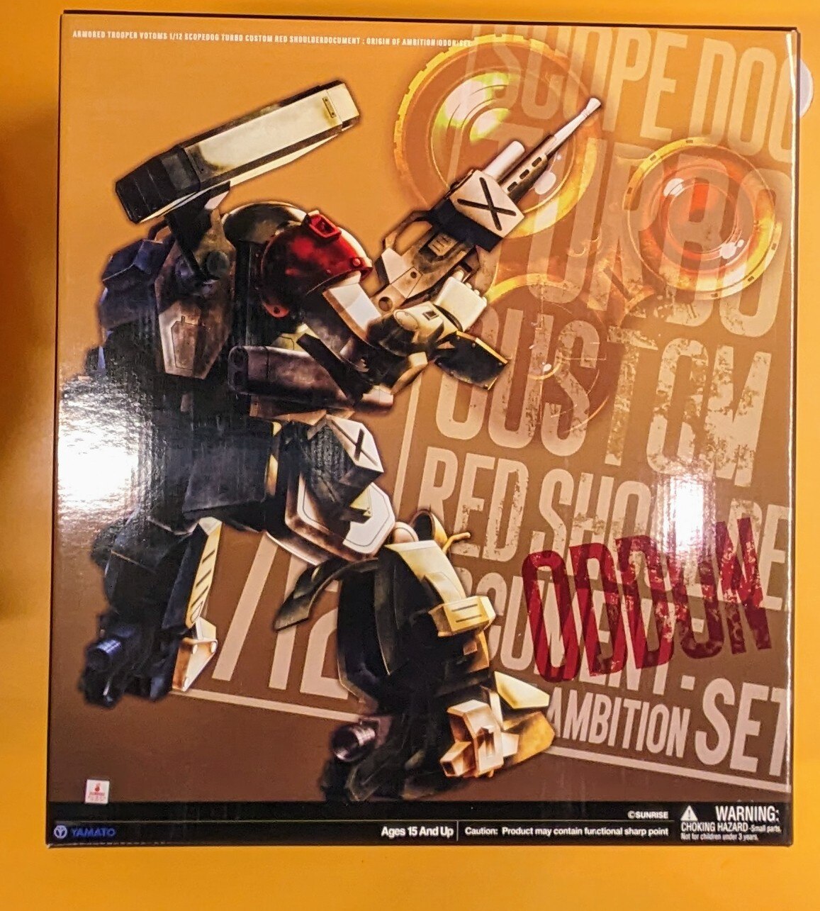 やまと/YAMATO 1/12 装甲騎兵ボトムズ スコープドック ターボカスタム 野望のルーツオドン戦セット【ジャンク扱い】