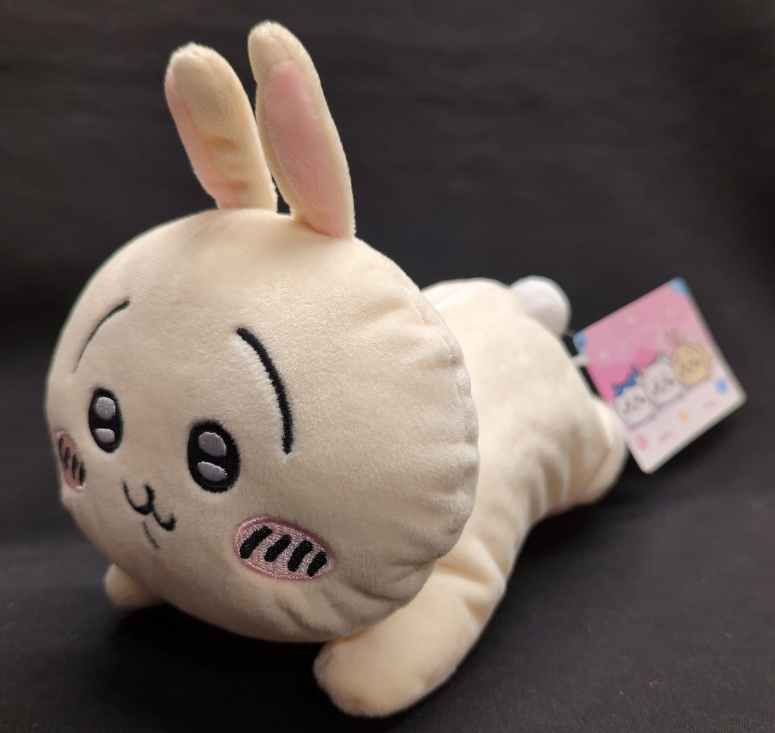 Soft shop toy pouch