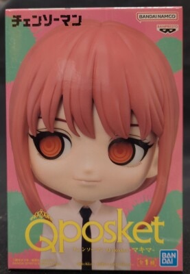 BANDAI SPIRITS Q posket/チェンソーマン【マキマ/MAKIMA】