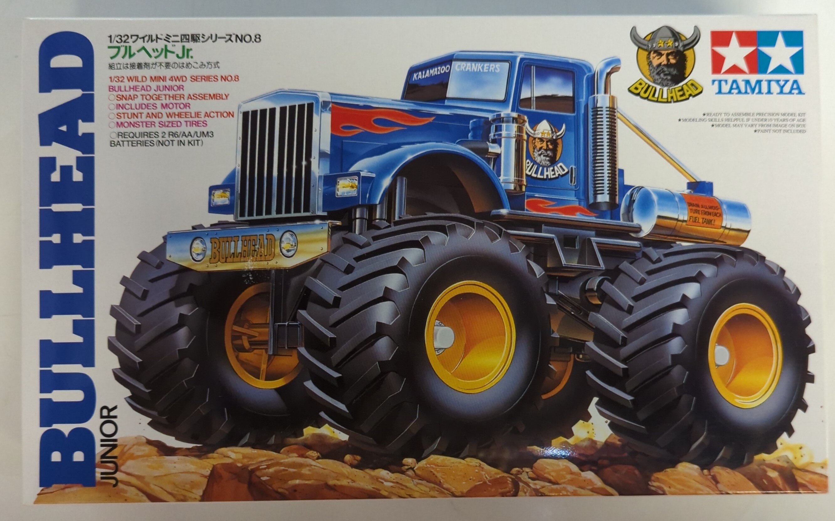 タミヤ ワイルドミニ四駆シリーズNo.8 ブルヘッドJr. 17008 | まんだらけ Mandarake