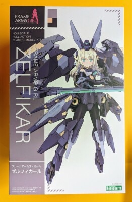バンダイ 銀河戦国群雄伝ライ 戦艦 金剛/銀河戦国群雄伝ライ バンダイ 銀河戦国群雄伝ライ 戦艦 金剛/銀河戦国群雄伝ライ