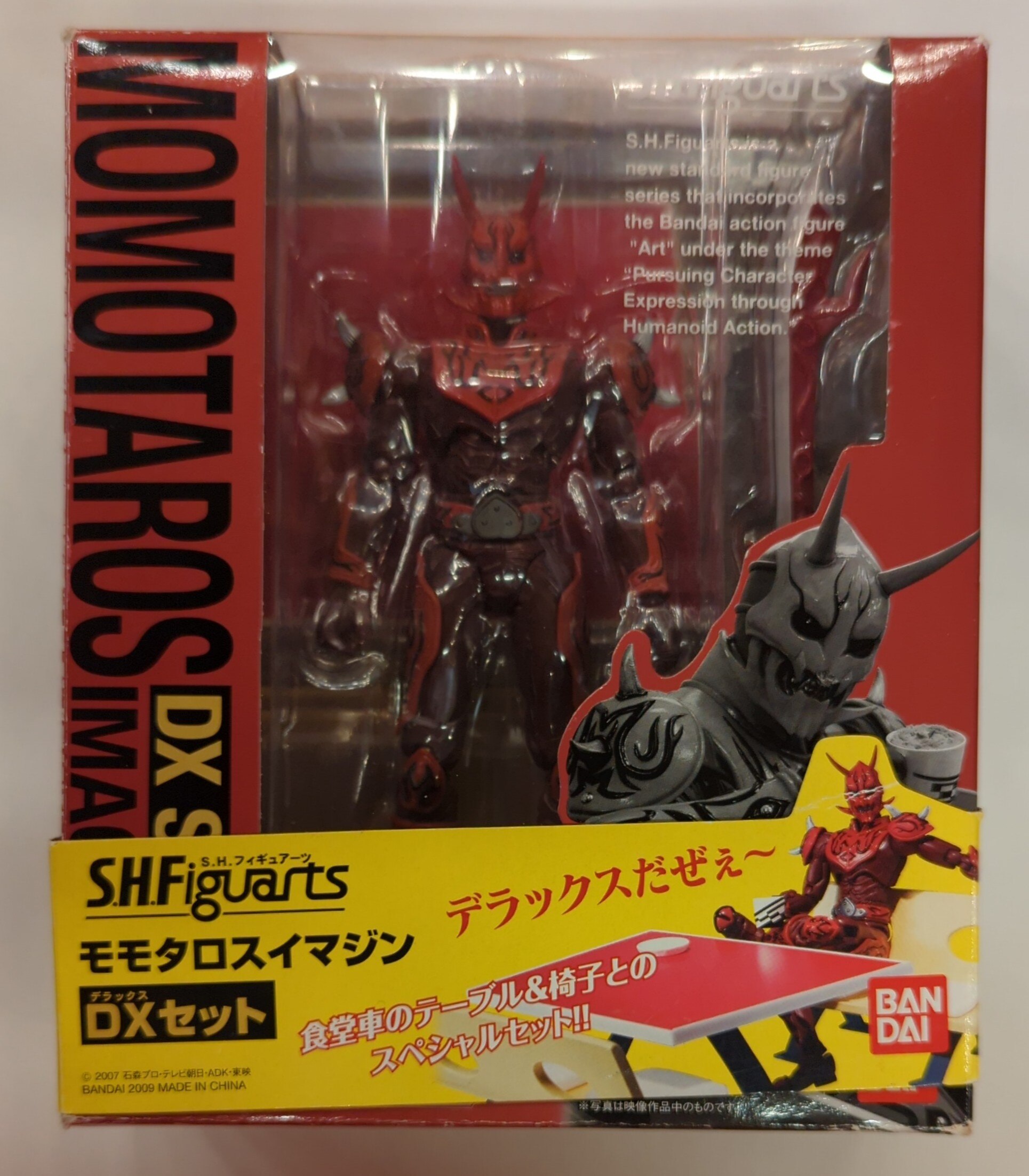 S.H.Figuarts モモタロスイマジン DXセット - 特撮