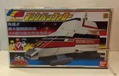 バンダイ ライブマン/BIGスケール 超獣戦隊ライブマン ビッグスケール マシンバッファロー | ありある | まんだらけ MANDARAKE