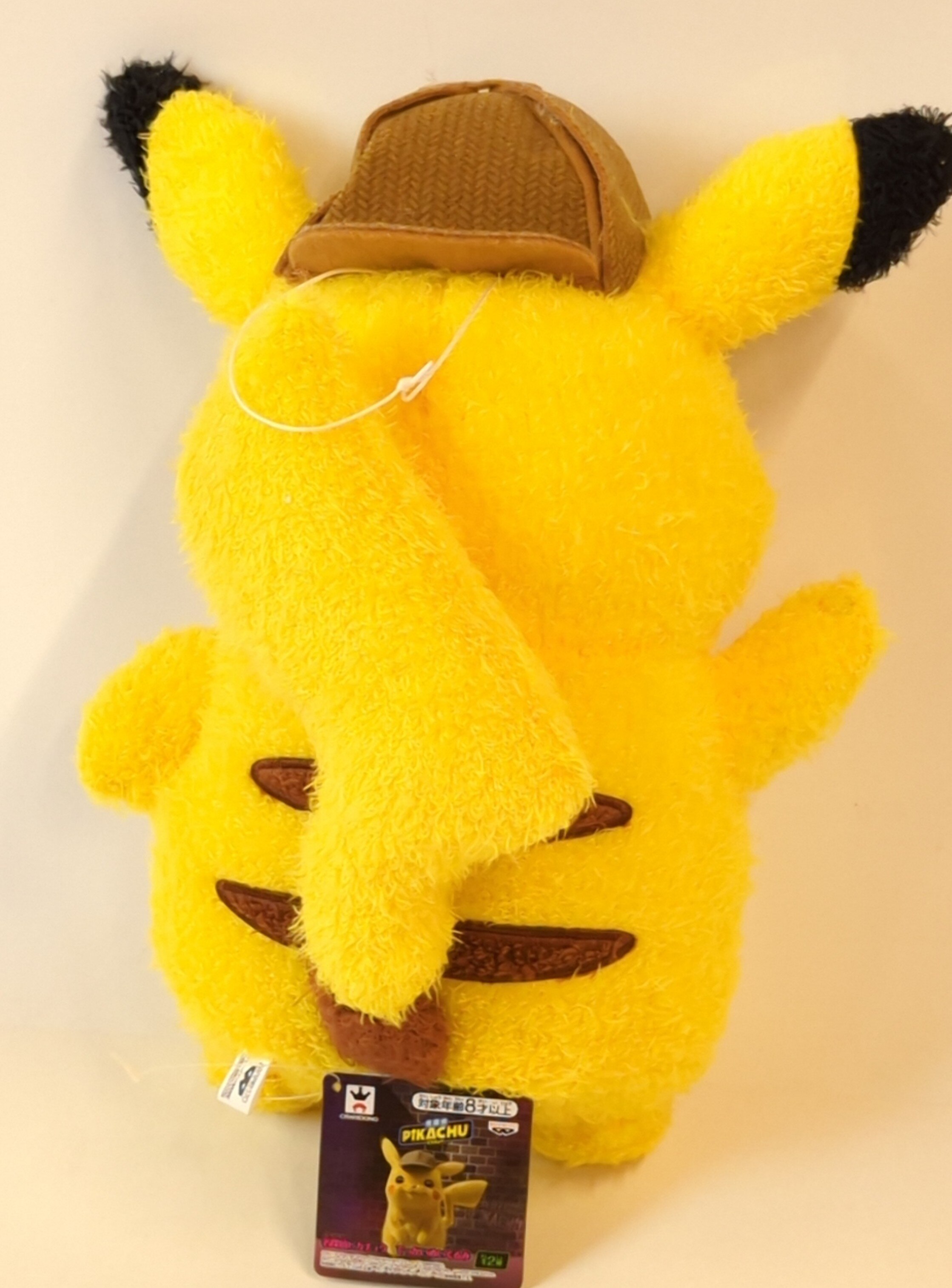 Banpresto huge stuffed Plush Stuffed Toy Detective Pikachu