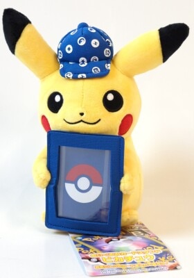 ポケモンセンター ポケカグッズくじ2022 ポケモンカードゲーム B賞