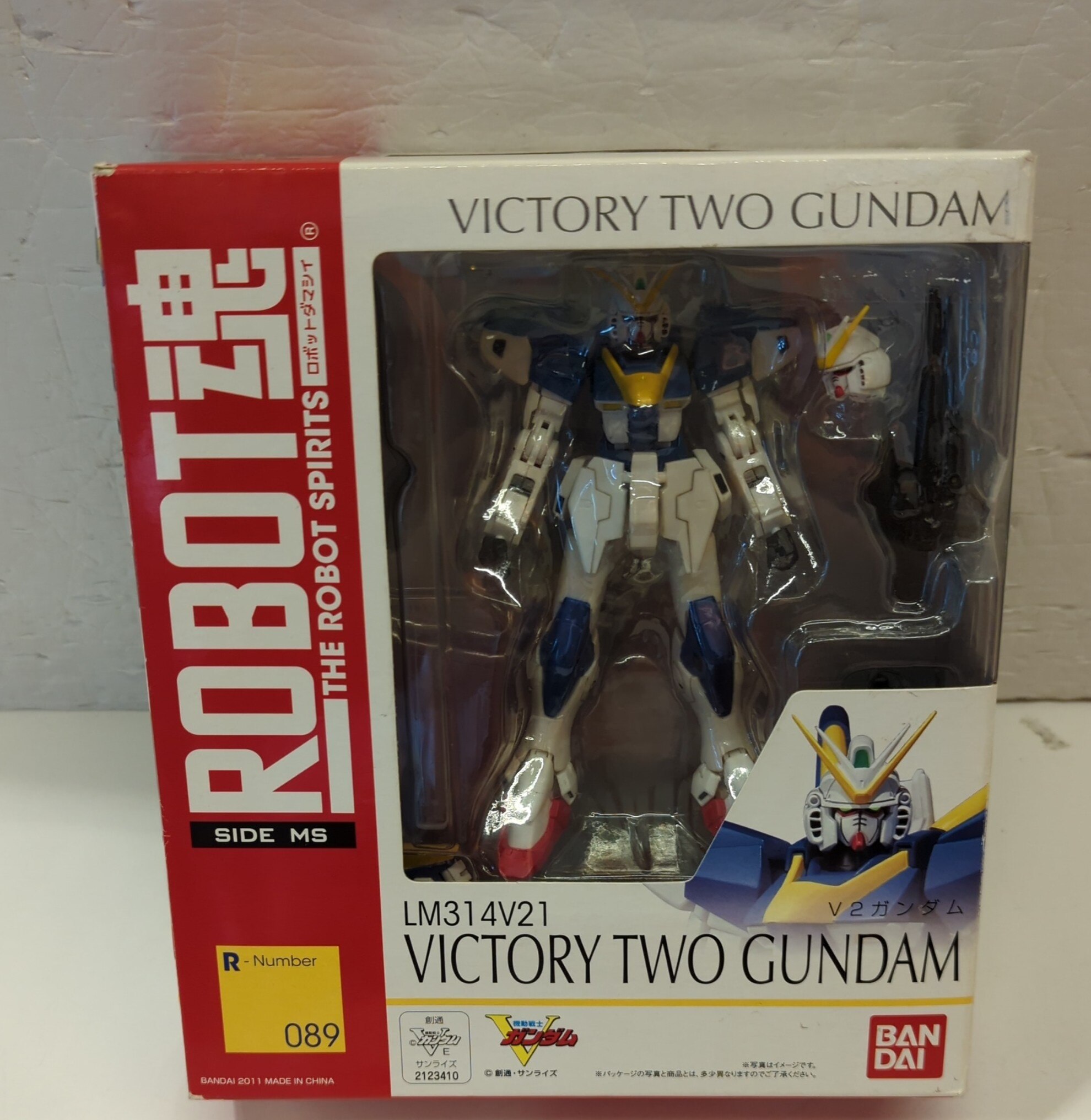 バンダイ ROBOT魂 機動戦士Vガンダム V2ガンダム 089 | ありある | まんだらけ MANDARAKE