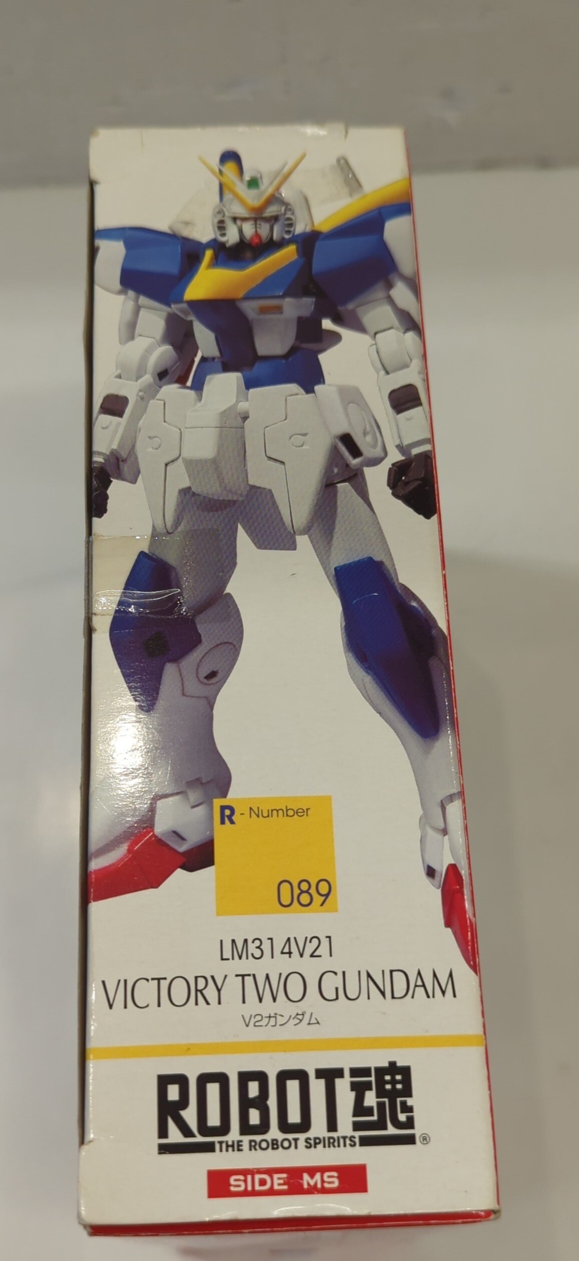 ROBOT魂 ＜ SIDE MS ＞ V2ガンダム (完成品) - ホビーサーチ