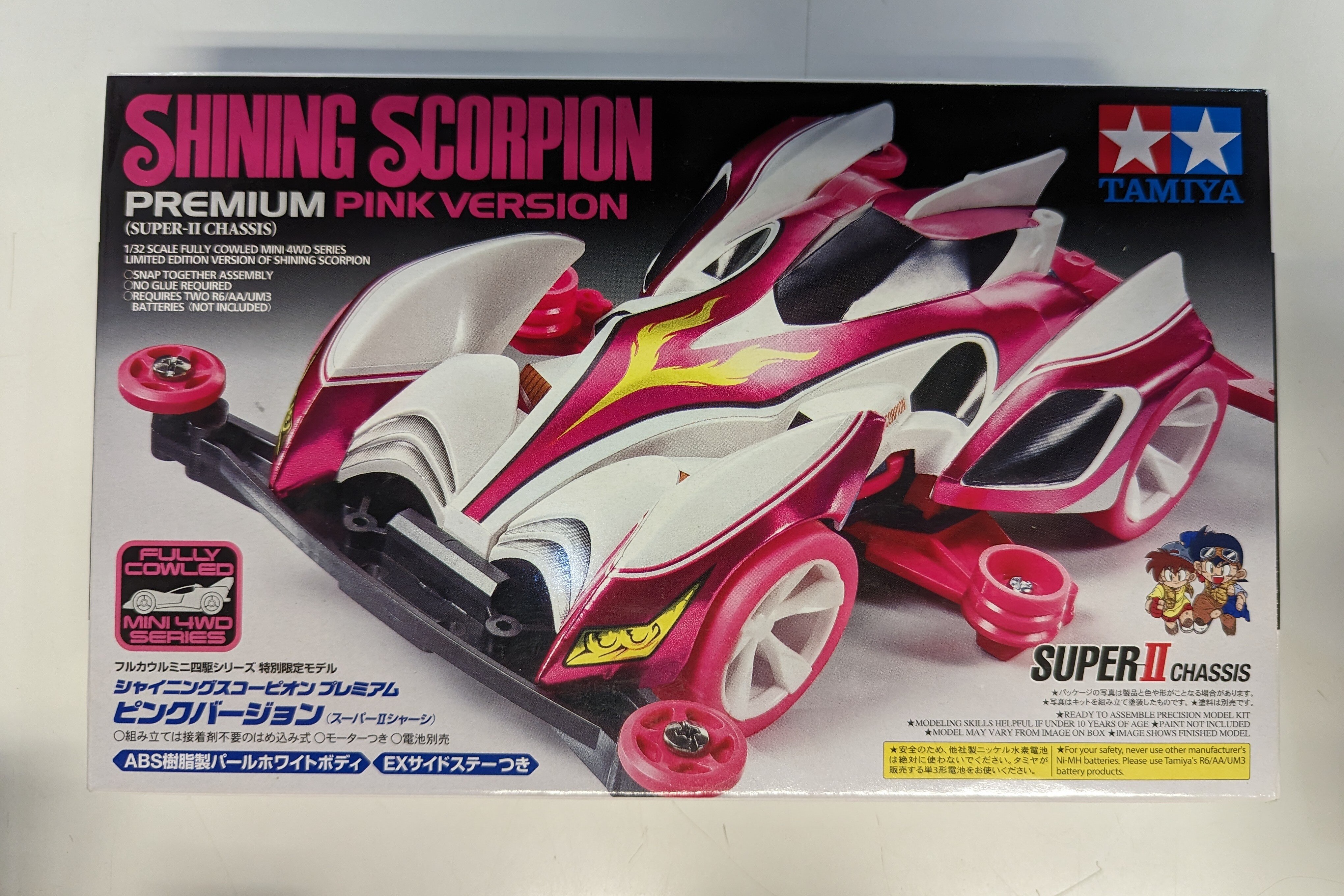 タミヤ フルカウルミニ四駆 特別限定モデル MADE IN PHILIPPINES シャイニングスコーピオン プレミアム  ピンクバージョン(スーパーIIシャーシ） 95035 | まんだらけ Mandarake
