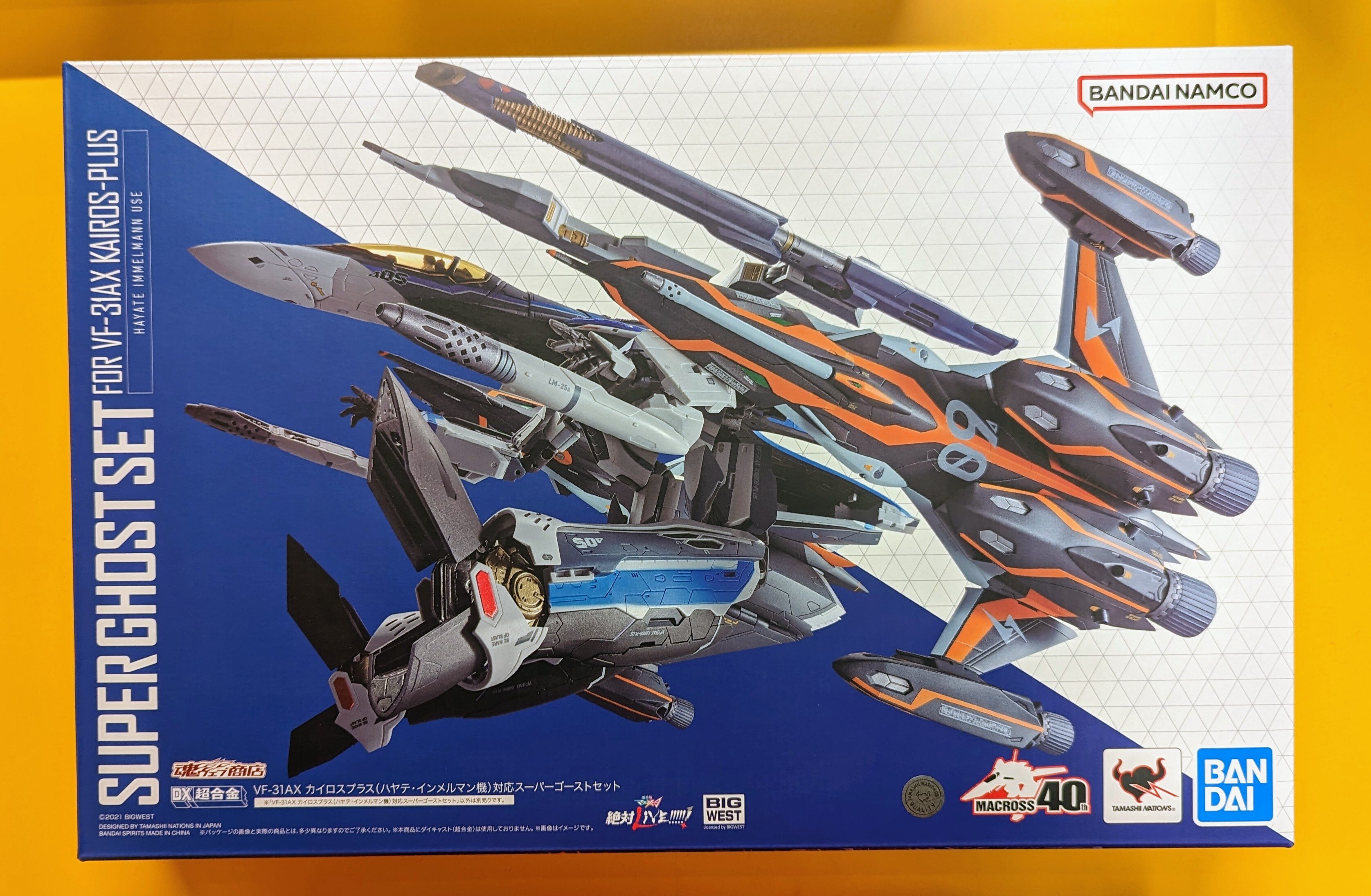 ポイント2倍 DX超合金 VF-31AX カイロスプラス フルオプションセット