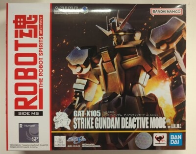 BANDAI - 魔法戦隊マジレンジャー　ゴールドグリップフォンDXトラベリオンセット BANDAI (バンダイ) ゴールドグリップフォン＆DXトラベリオン
