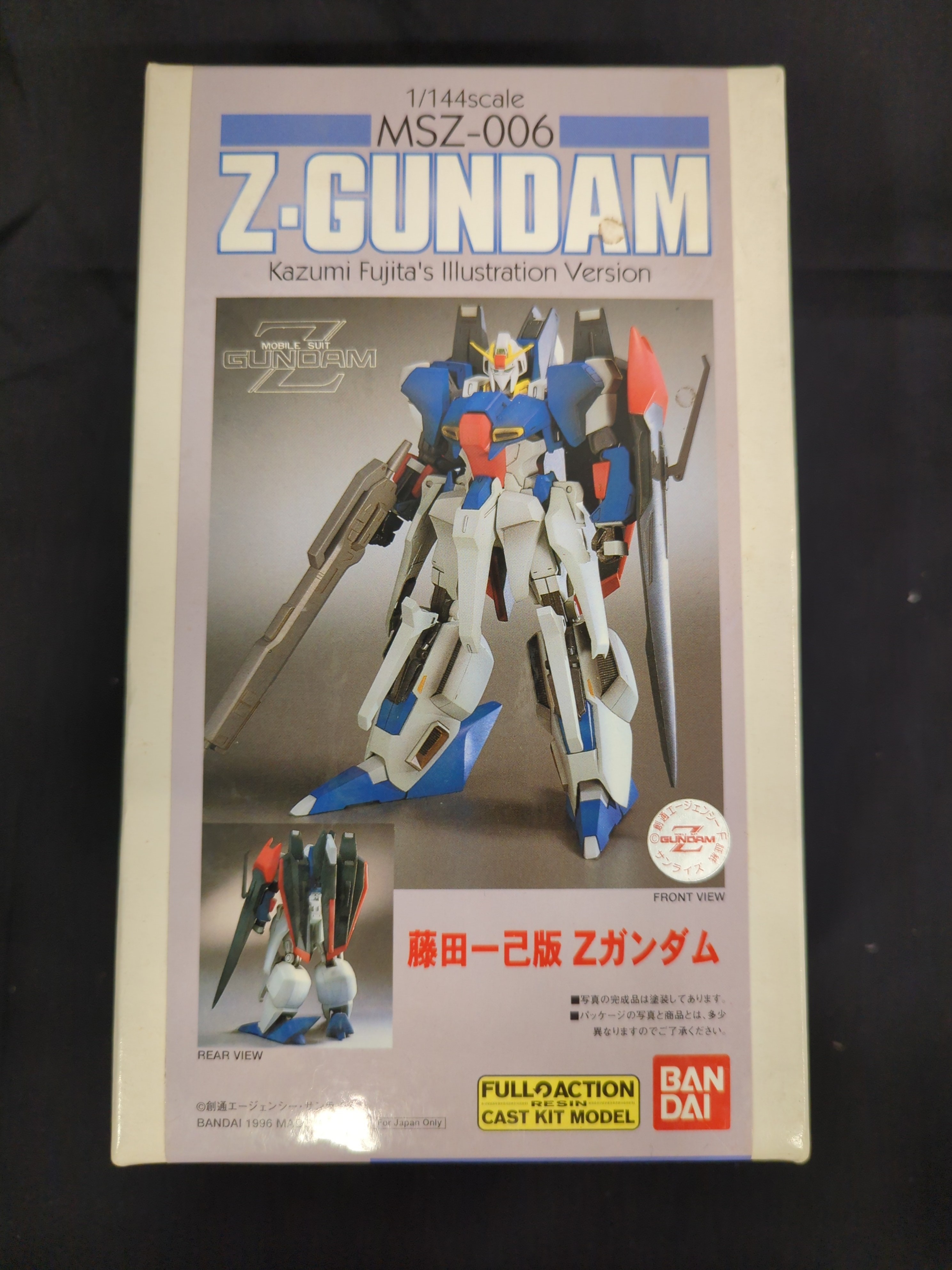 B CLUB 1/144スケールフルアクションレジンキャストキットモデル 藤田一己版 Zガンダム | まんだらけ Mandarake