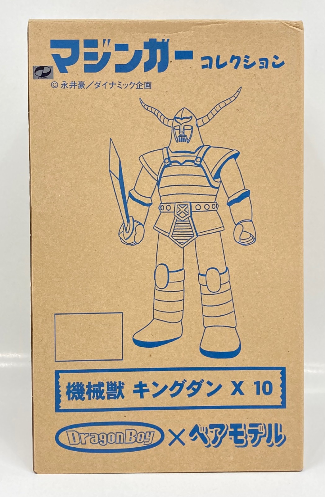 即決キングダンX10まんだらけ限定カラーベアモデル ドラゴン