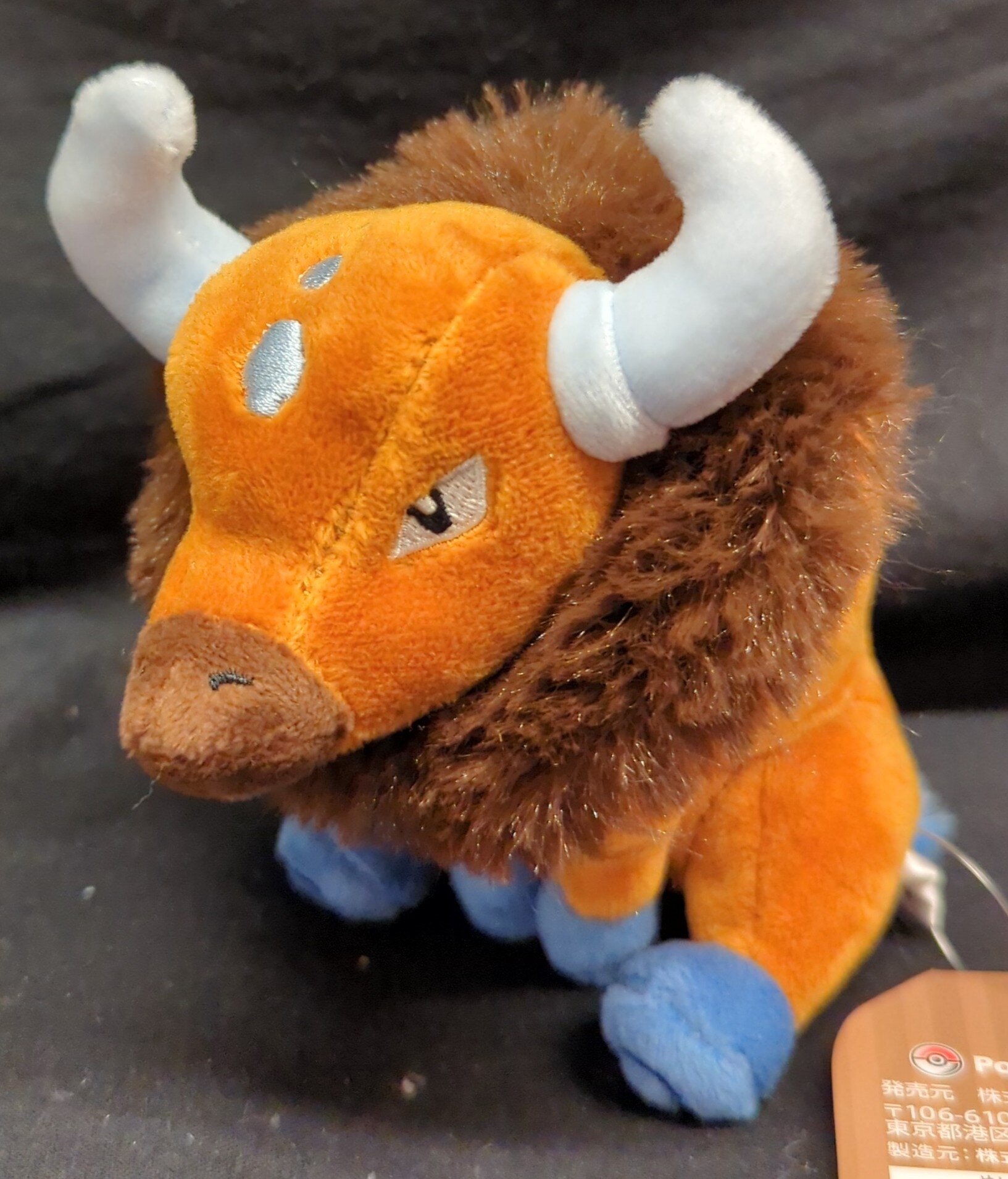 Pokemon Center Plush Stuffed Toy Pokemon fit Pokemon Tauros