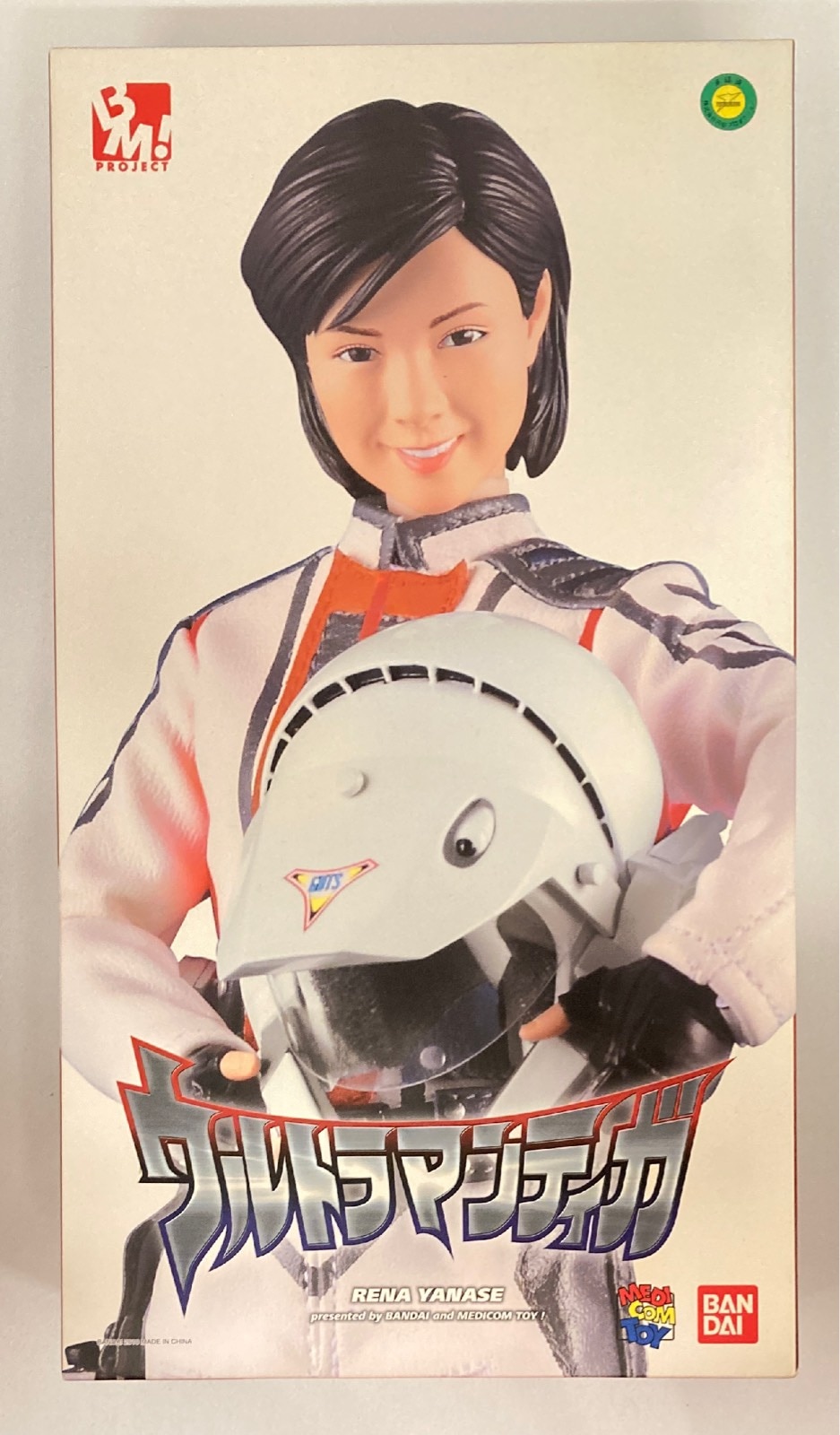 人気のファッションブランド！ 未開封 メディコムトイ PBM! レナ隊員 ヤナセ レナ ウルトラマン ウルトラマンティガ