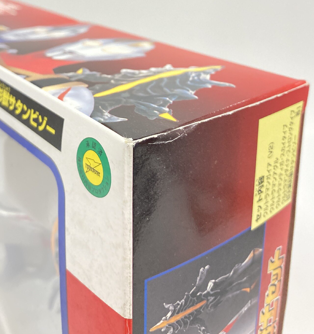 バンダイ ウルトラマンガイア 集結!4大戦士セット | ありある