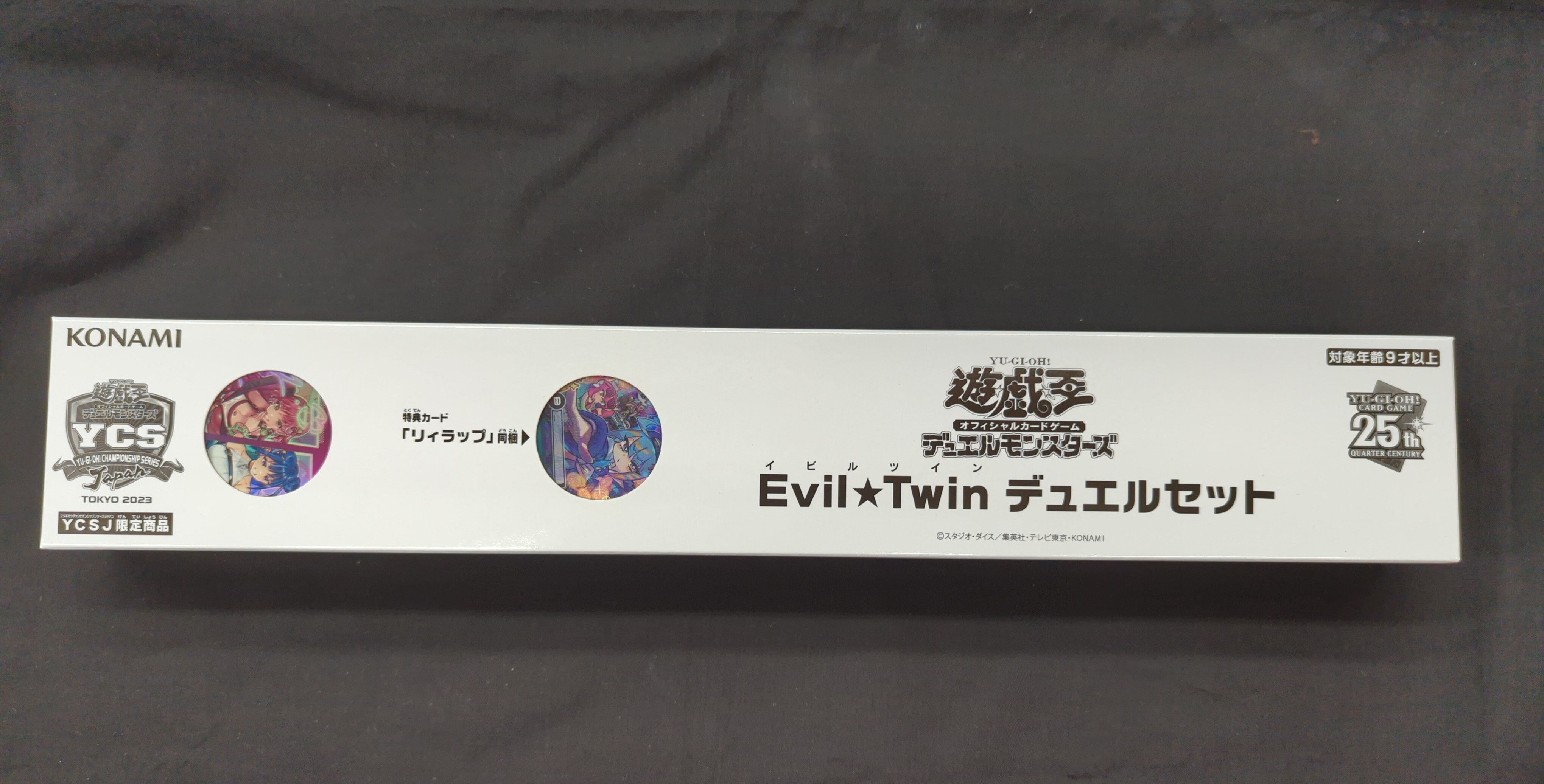 Konami Related Item [Goods] YCS Evil Twin Duel set | Mandarake