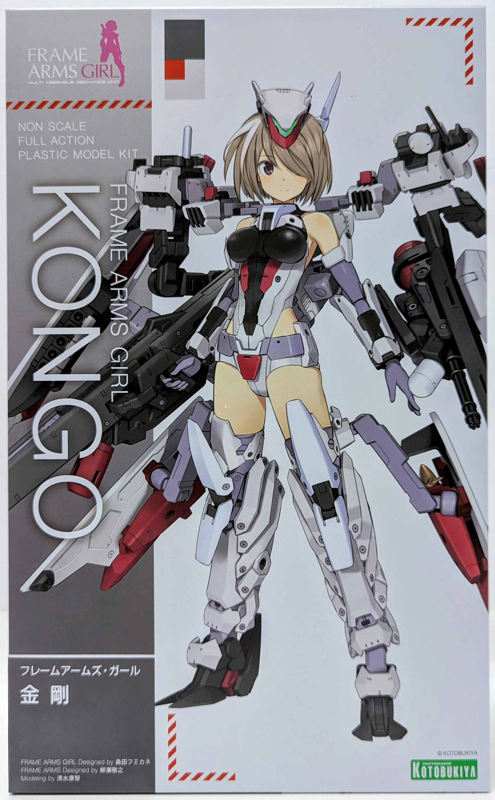 コトブキヤ フレームアームズ・ガール 金剛 特典付き