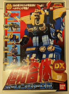 Amazon.co.jp: おもちゃ 超力合体 DXオーレンジャーロボ 2期版