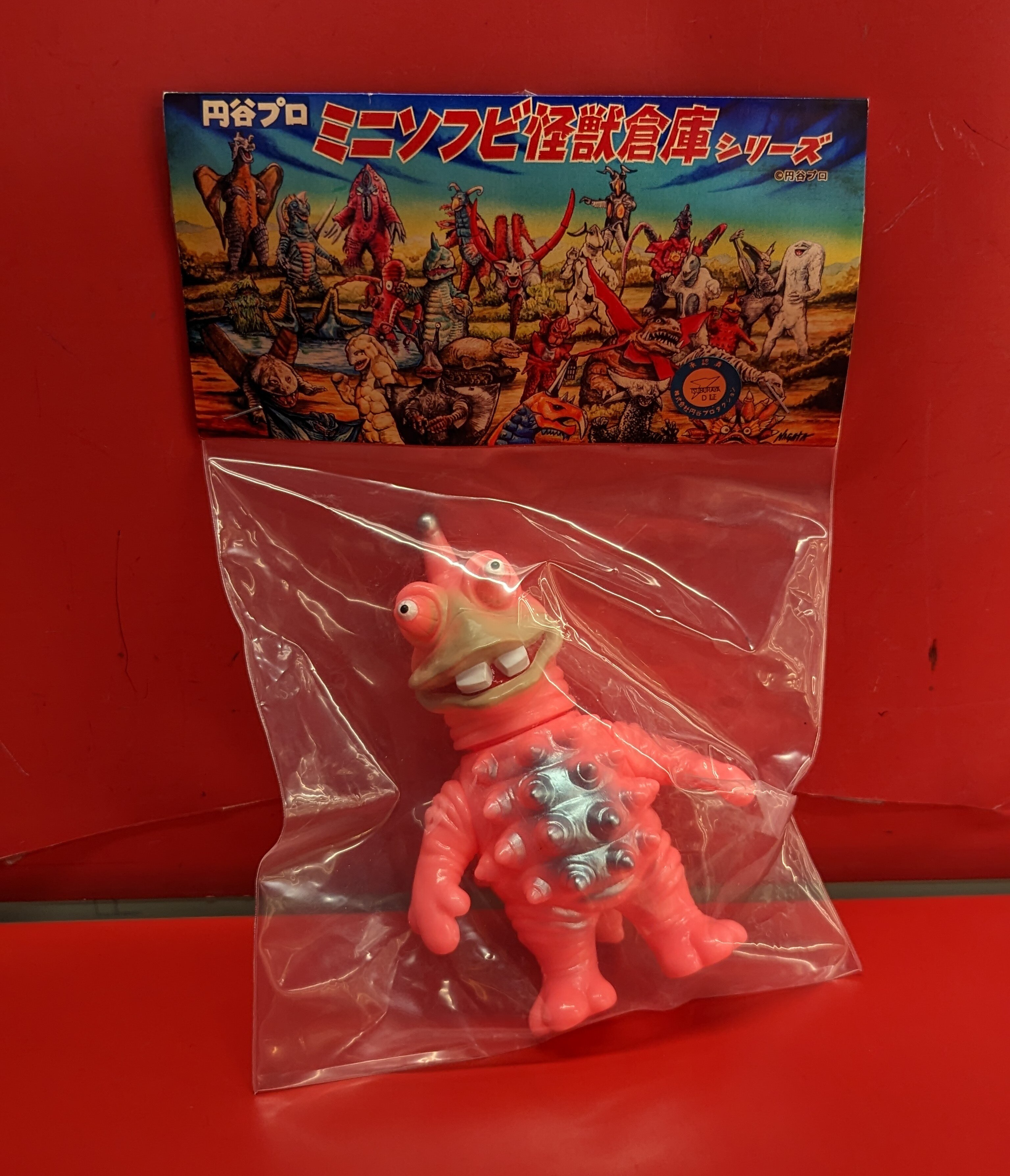 MAXTOY ミニソフビ怪獣倉庫シリーズ タイショー ピンク成型/銀/ベージュ塗装 わんぱく怪獣 | ありある | まんだらけ MANDARAKE