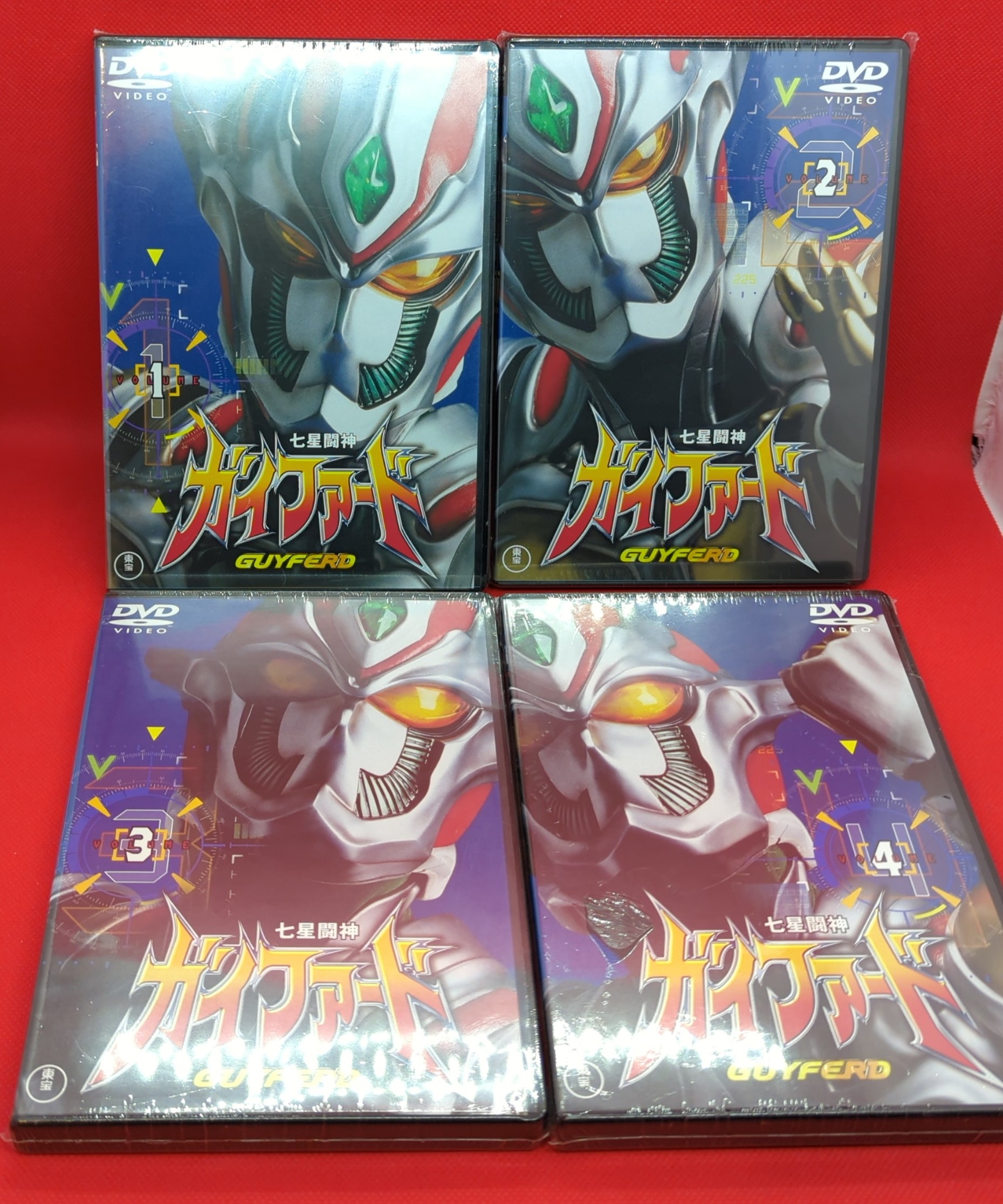 七星闘神ガイファード DVD　BOX