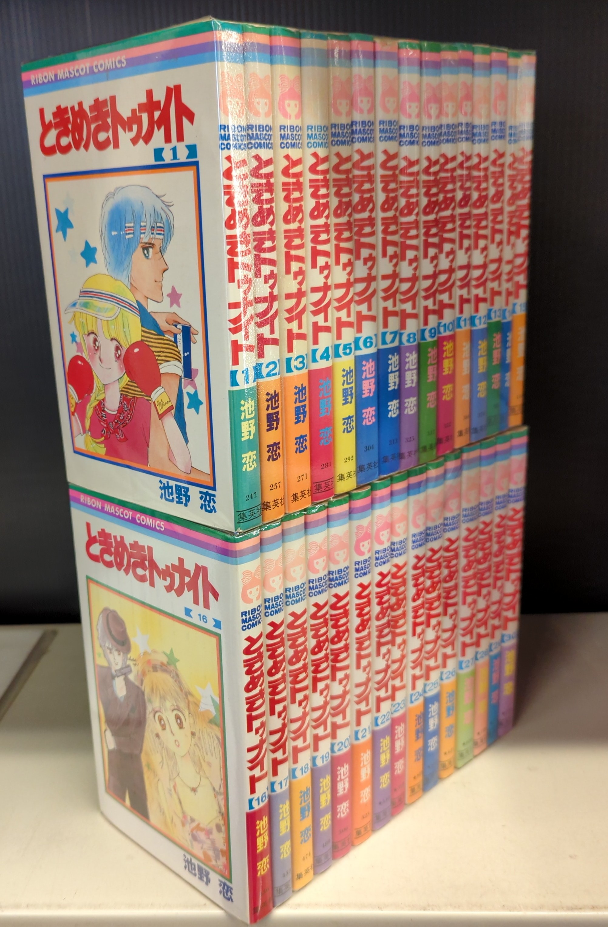 池野恋　Mandarake　セット　全30巻　ときめきトゥナイト　りぼんマスコットコミックス　集英社　まんだらけ