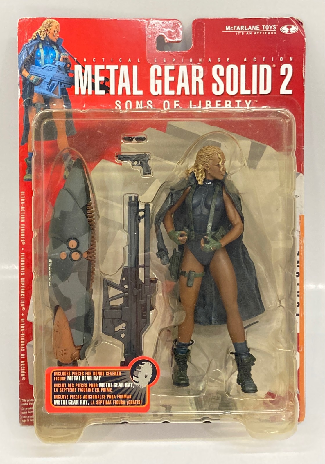 Mcfarlane shop outlet