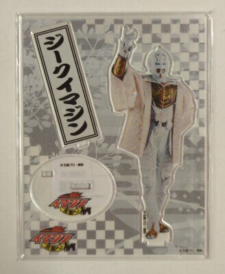 アクリルスフィギュアスタンド