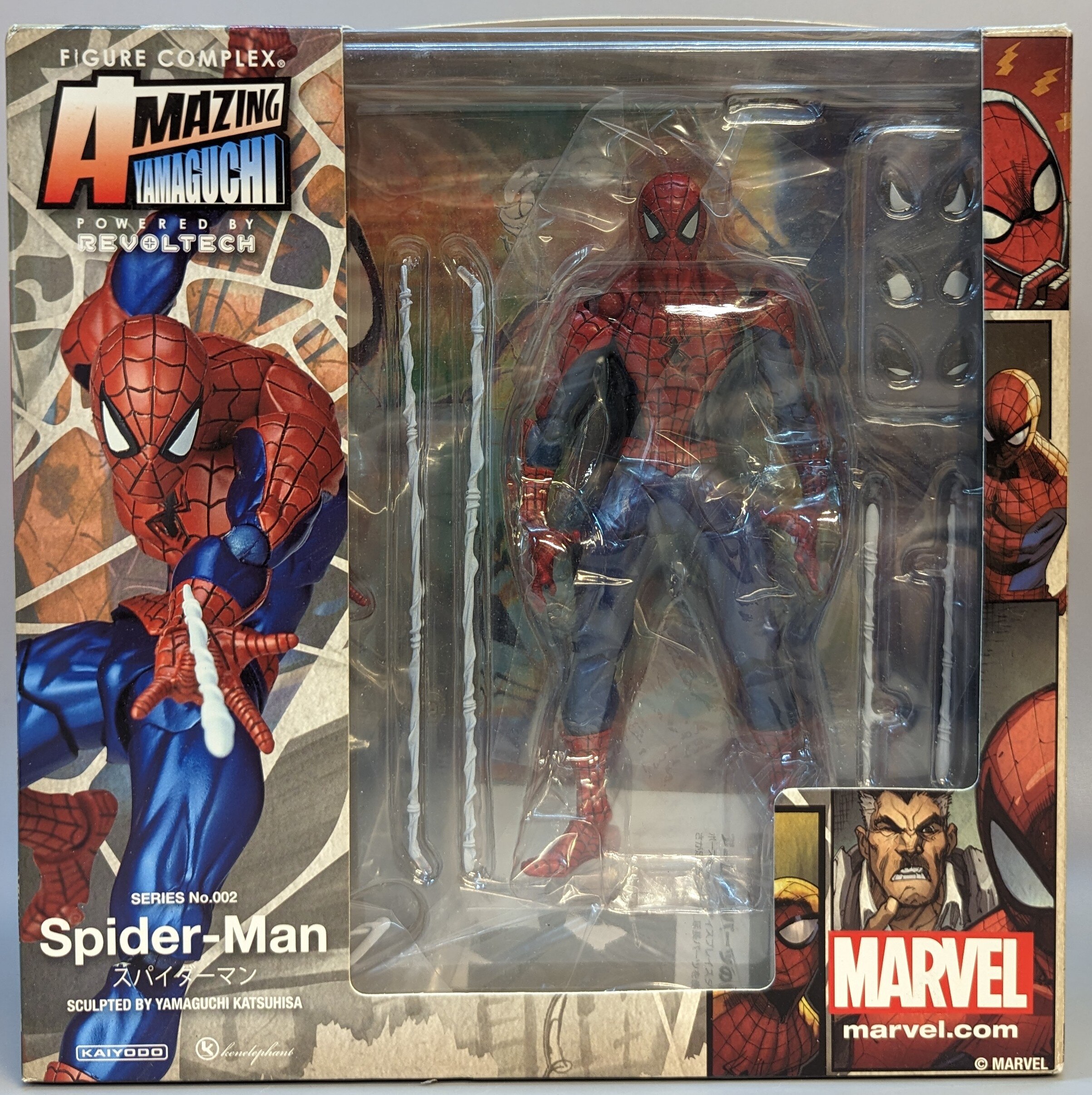 Figure Complex retail Movie Revo Series 002 Figure Complex retail Movie Revo Series 002