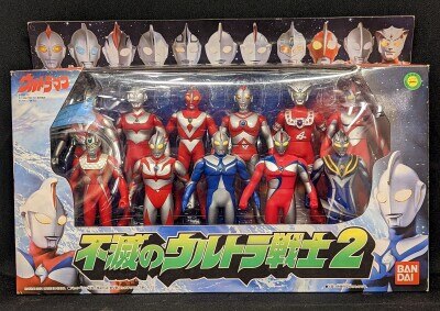 バンダイ 不滅のウルトラ戦士 不滅のウルトラ戦士セット 2