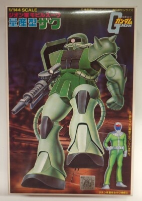 まんだらけ通販 | 1/144ベストメカコレクション/ガンダム