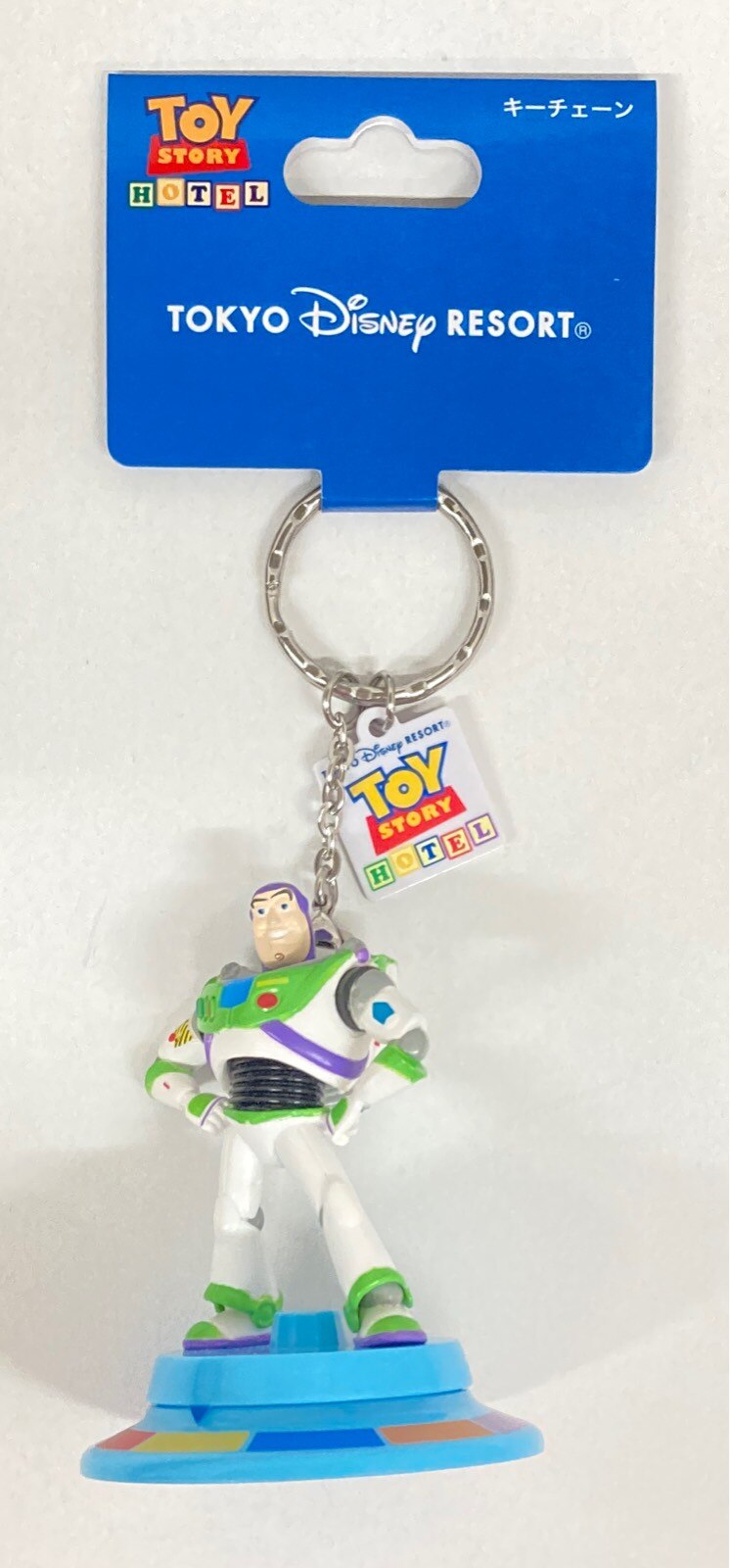 Lego buzz sales lightyear keychain