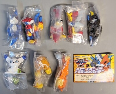 アクションフルカラー2
