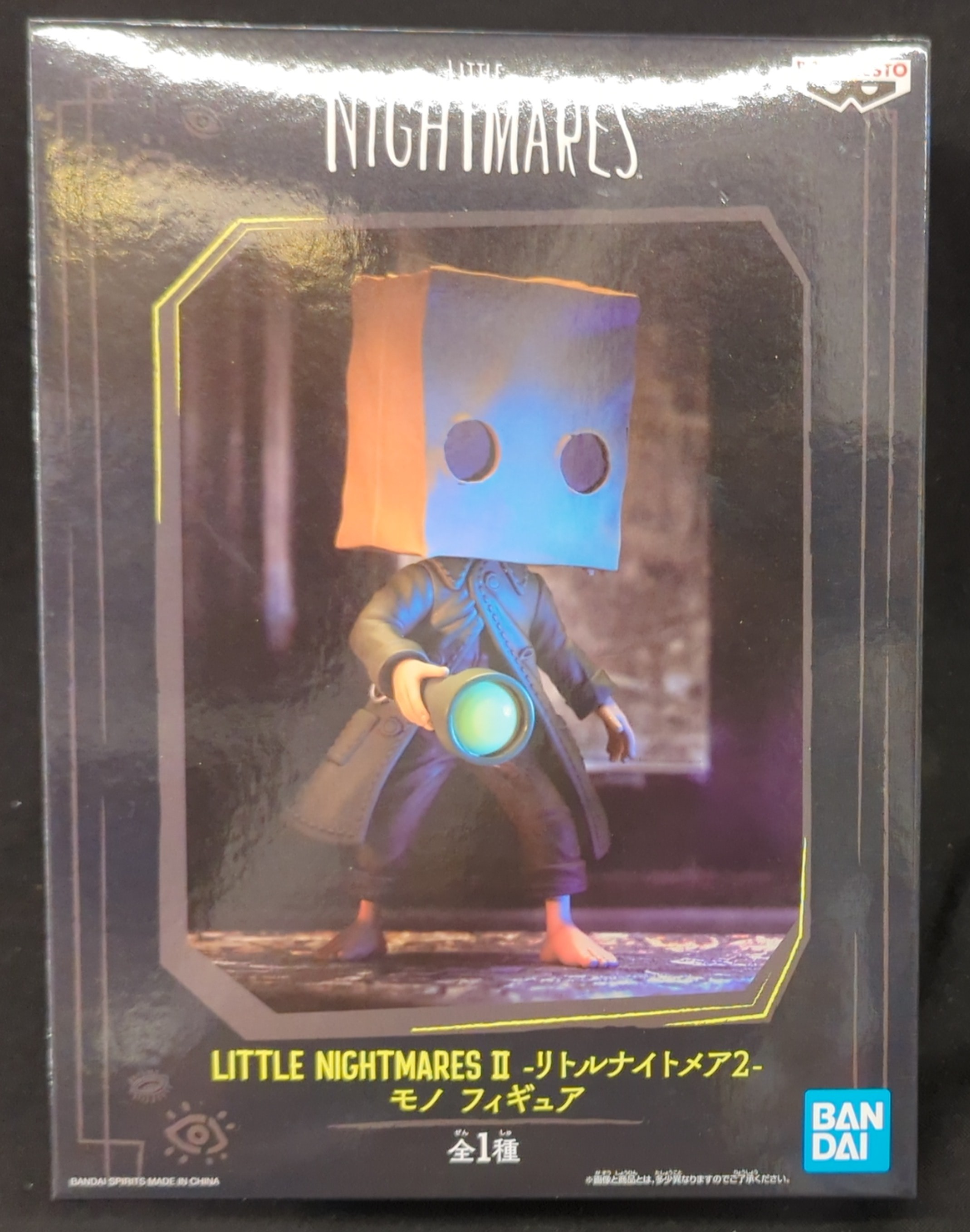LITTLE NIGHTMARES Figure Six Mono 2 Set JAPAN BANPRESTO LITTLE NIGHTMARES II