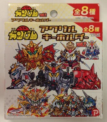 Acrylic Key Holder Vol.2/SD Gundam