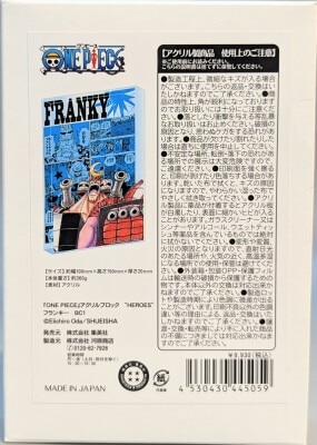 アクリルブロック HEROES