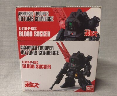 Armored Trooper Votoms Converge